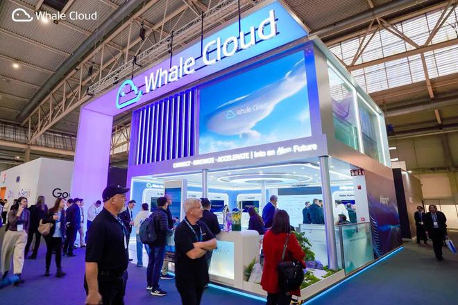 浩鲸科技周勇：AI驱动电信业革新携手共赴AI新世界(图1)