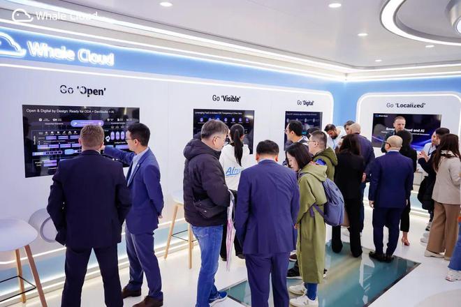 浩鲸科技周勇：AI驱动电信业革新携手共赴AI新世界(图3)