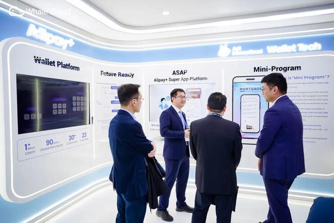 浩鲸科技周勇：AI驱动电信业革新携手共赴AI新世界(图4)