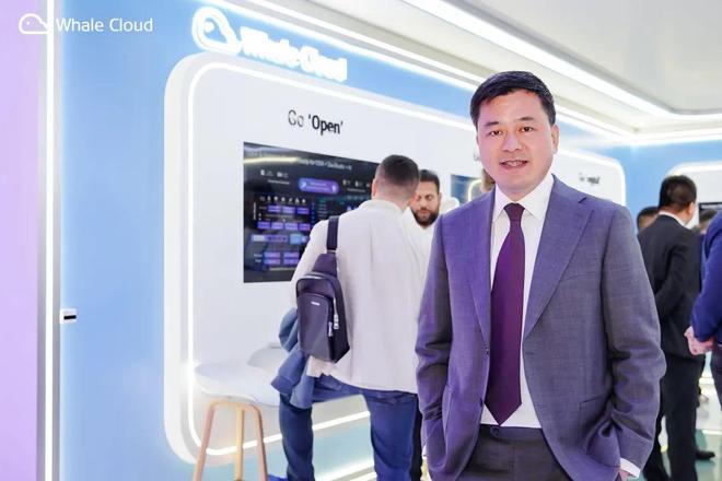 浩鲸科技周勇：AI驱动电信业革新携手共赴AI新世界(图2)