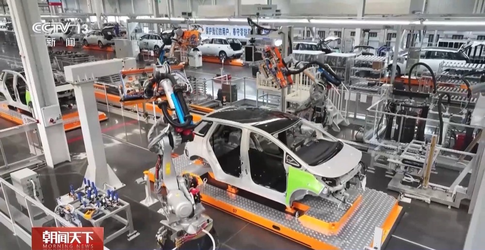 “人工智能+”将成重要战略机遇从政府工作报告看汽车产业关键词(图2)