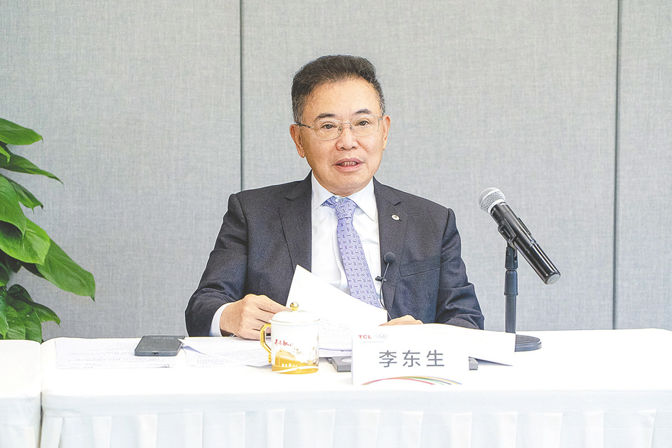 对话全国人大代表TCL创始人、董事长李东生：建议对人工智能生成内容进行强制标识减少恶意滥用(图1)