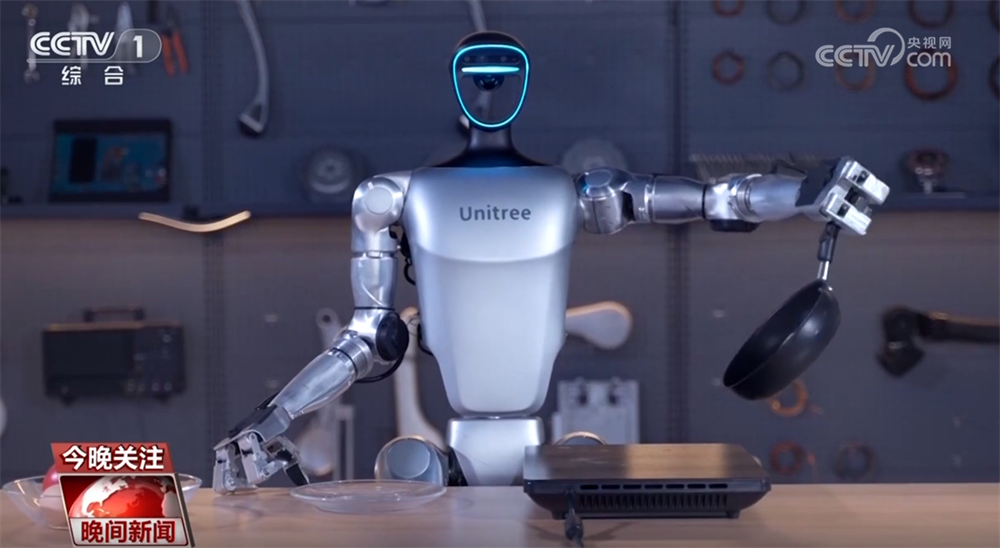 “AI+”“大国重器”成为关键词从《政府工作报告》里看中国向新而行、向质图强(图4)