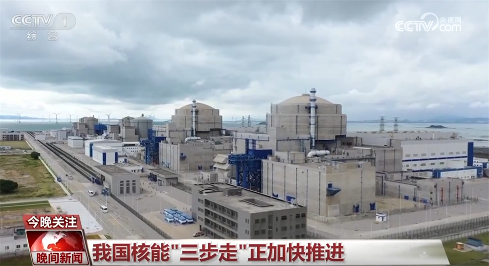 “AI+”“大国重器”成为关键词从《政府工作报告》里看中国向新而行、向质图强(图7)