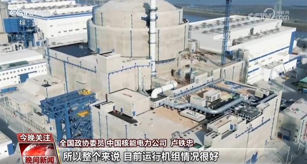 “AI+”“大国重器”成为关键词从《政府工作报告》里看中国向新而行、向质图强(图8)