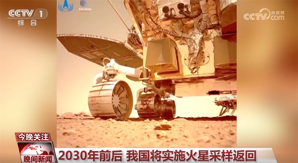 “AI+”“大国重器”成为关键词从《政府工作报告》里看中国向新而行、向质图强(图11)