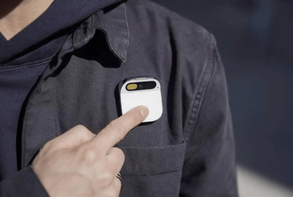 2024年AI产品盘点：哪些高科技“新星”黯然失色令人唏嘘不已？(图2)