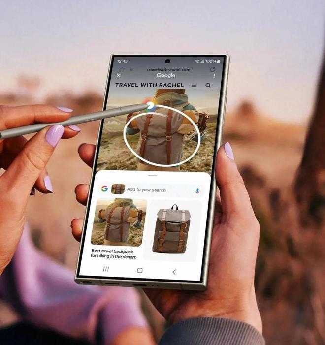 2024年智能终端大战开启：VisionPro？AI手机？还是？(图16)