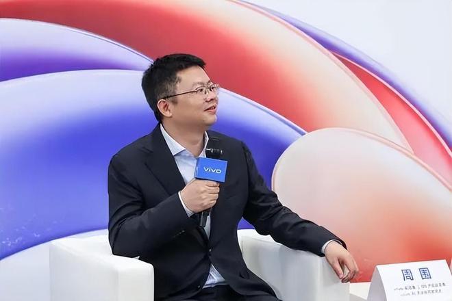 2024年智能终端大战开启：VisionPro？AI手机？还是？(图18)