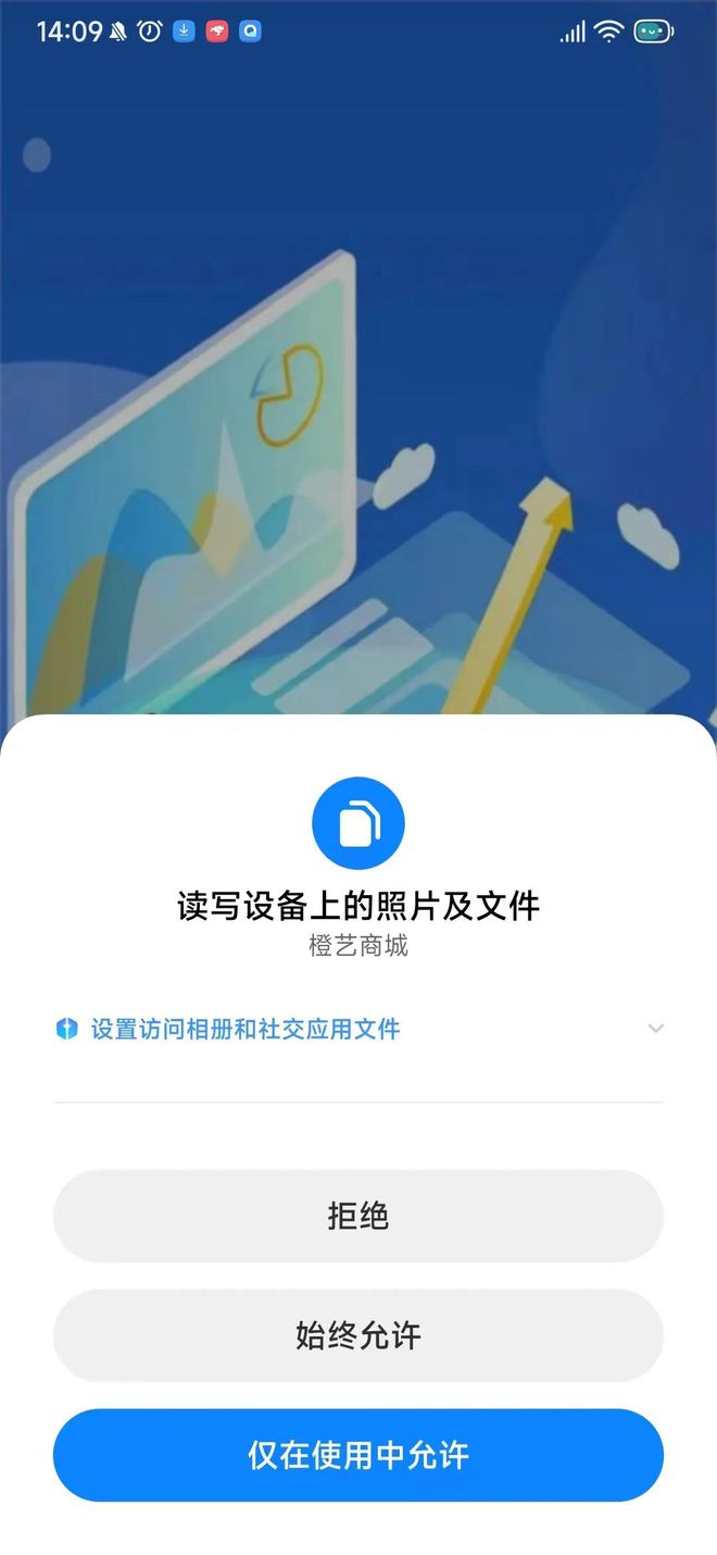 2024年智能终端大战开启：VisionPro？AI手机？还是？(图20)