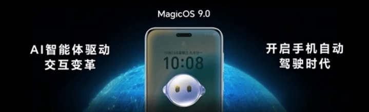 2024科技印记：AI与自强并进十大瞬间铭记科技风云(图2)