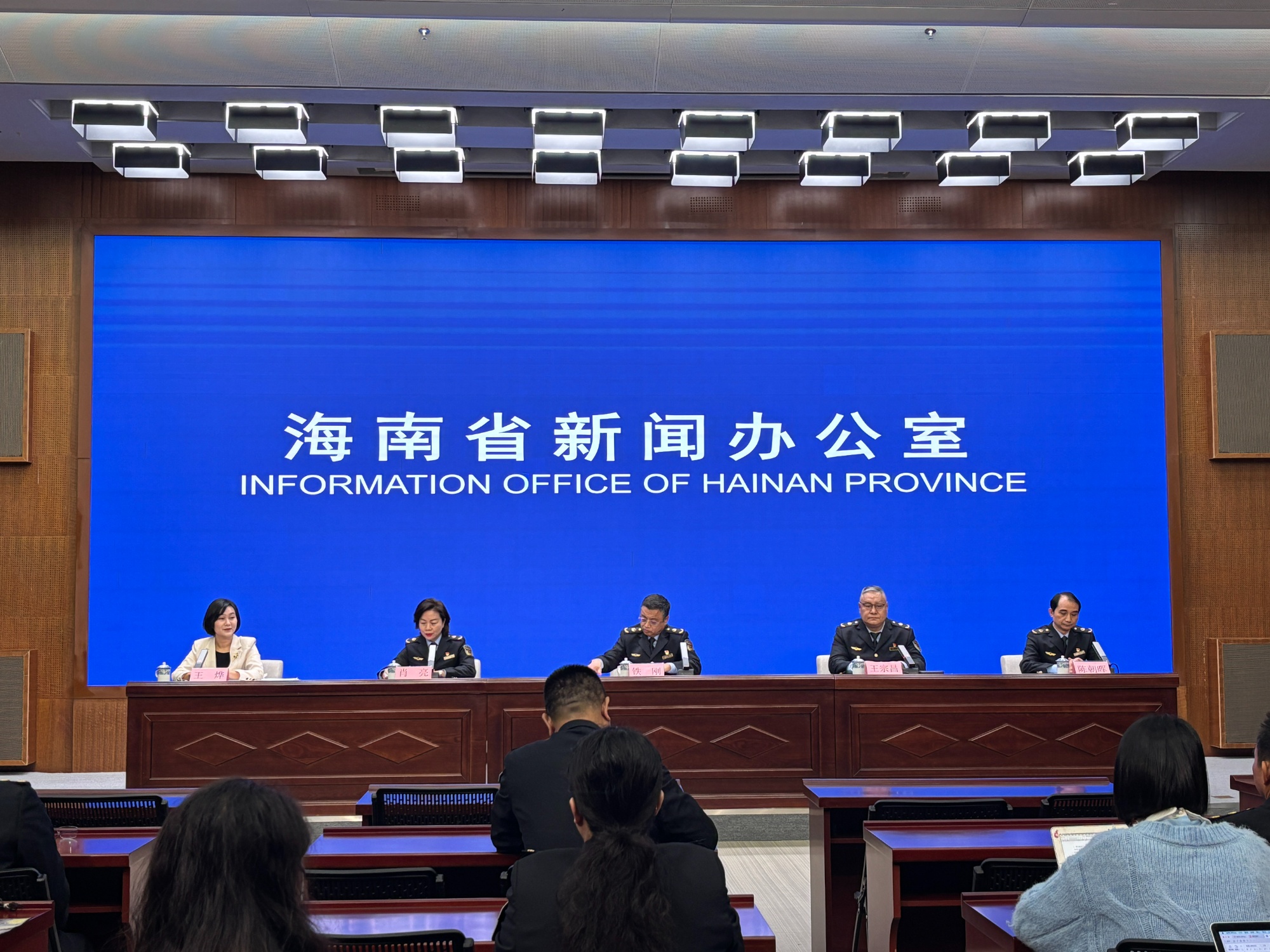 海南将探索使用DeepSeek等人工智能工具加强对投诉举报数据分析(图1)