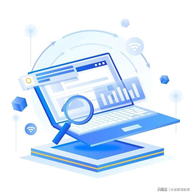 2024中国AI科技公司50强。寒武纪、科大讯飞、商汤前三！(图1)