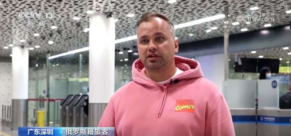 “利好举措+AI科技”助力外籍人员丝滑“智”享中国游(图5)