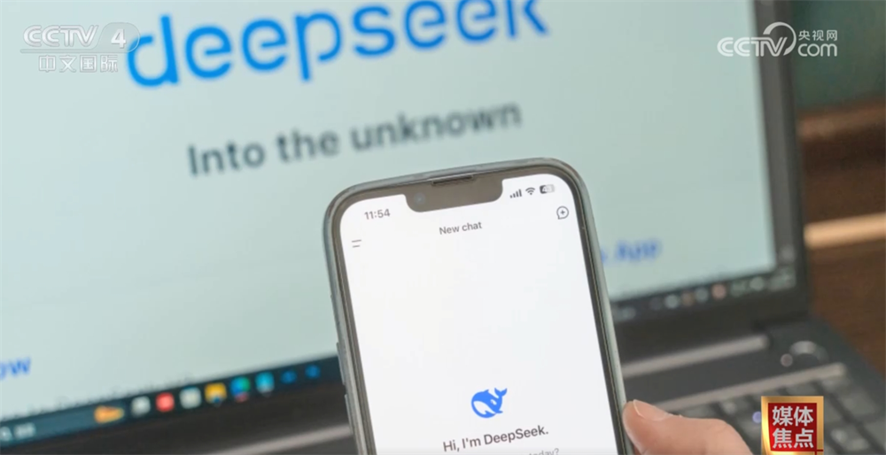 “人工智能+”等科技创新激发中国经济潜力中国高端制造业崛起(图1)