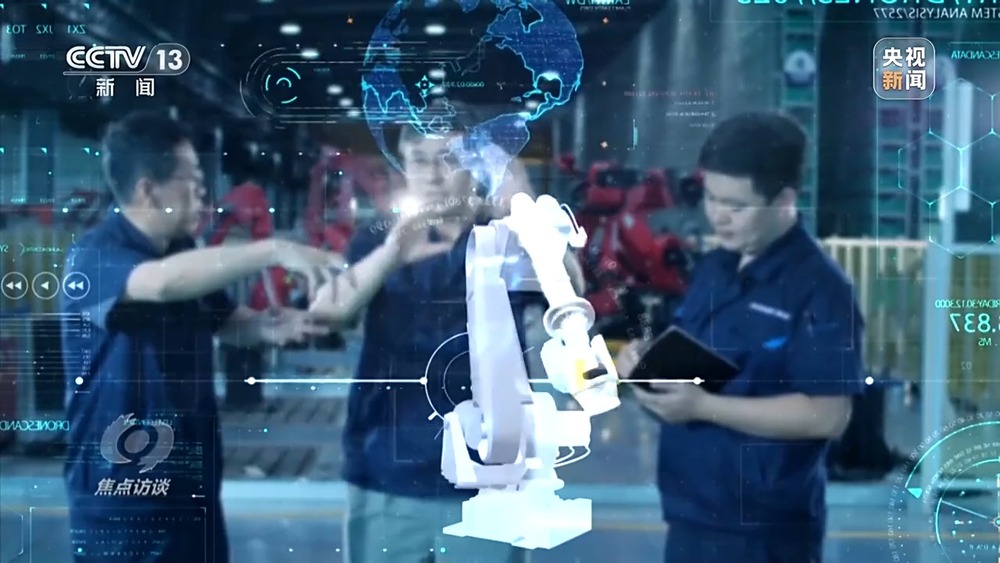 焦点访谈丨AI虚拟调度员、AI兽医助手……人工智能赋能产业、智绘未来！(图5)