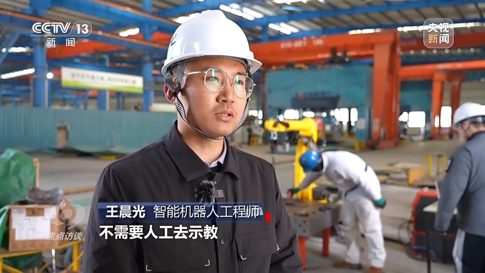 焦点访谈丨AI虚拟调度员、AI兽医助手……人工智能赋能产业、智绘未来！(图2)