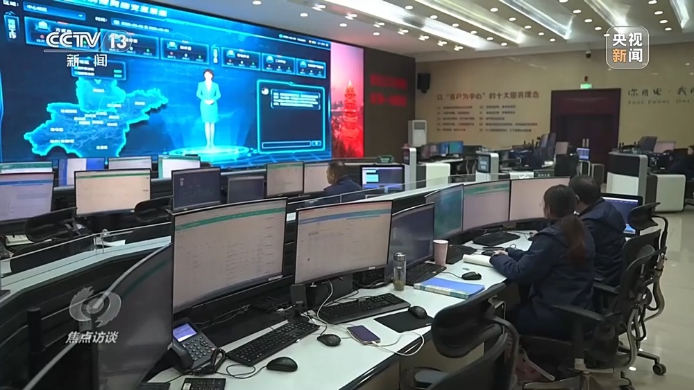 焦点访谈丨AI虚拟调度员、AI兽医助手……人工智能赋能产业、智绘未来！(图16)