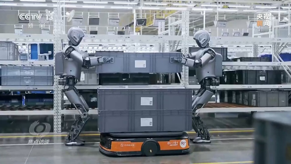 焦点访谈丨AI虚拟调度员、AI兽医助手……人工智能赋能产业、智绘未来！(图20)