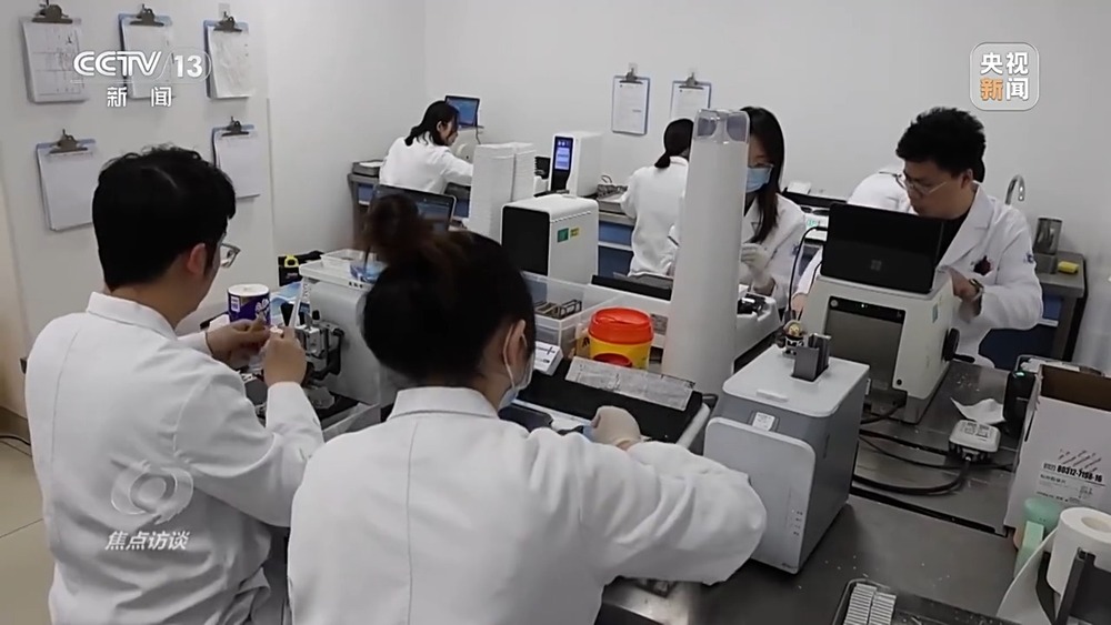 焦点访谈丨辅助诊断、AI问答、健康管理……AI正重塑医疗服务链条(图9)