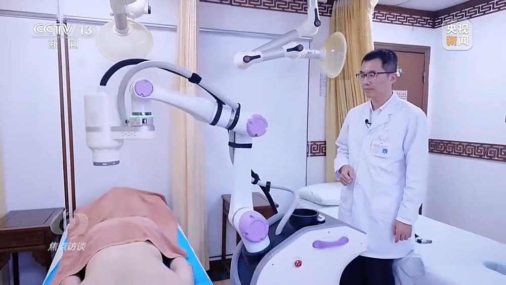 焦点访谈丨辅助诊断、AI问答、健康管理……AI正重塑医疗服务链条(图5)