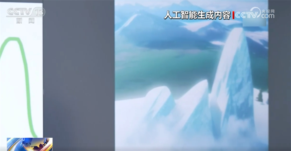 我国人工智能领域首部“办法+强标”组合拳带来什么影响？专家解读热点问题↓(图1)