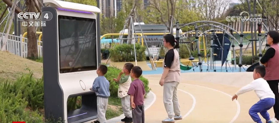 机器人做咖啡、无人机送外卖……“人工智能+消费”促进新型消费加快发展(图3)