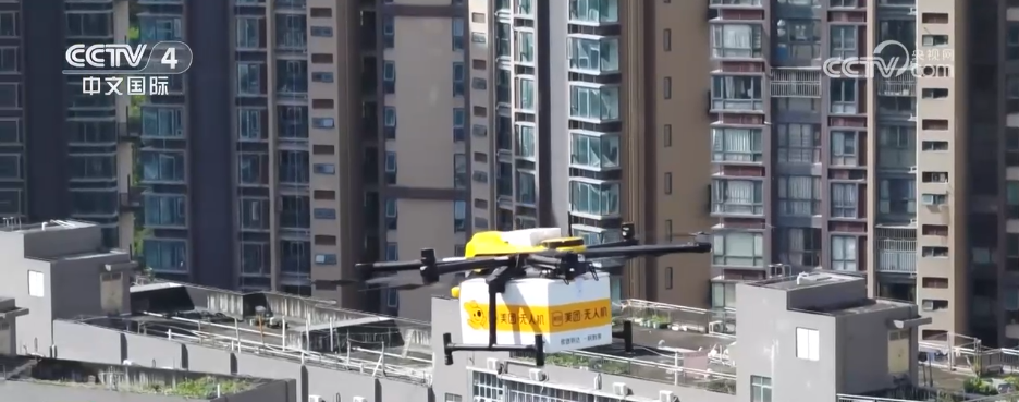 机器人做咖啡、无人机送外卖……“人工智能+消费”促进新型消费加快发展(图5)