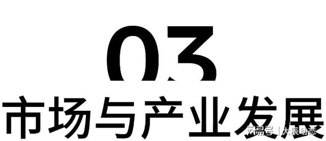 【密度科技】速览！2024年AI大模型发展年度总结(图4)