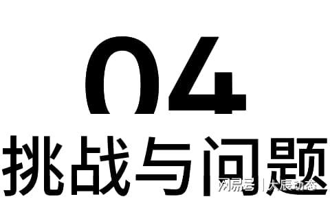 【密度科技】速览！2024年AI大模型发展年度总结(图5)