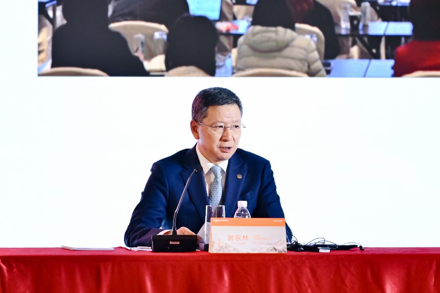 专访中国平安谢永林：积极担当耐心资本关注并支持半导体、新能源、AI科技等产业发展(图1)