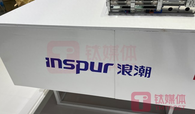 54个中国AI科技实体被美列入黑名单特朗普政府首次行动(图1)