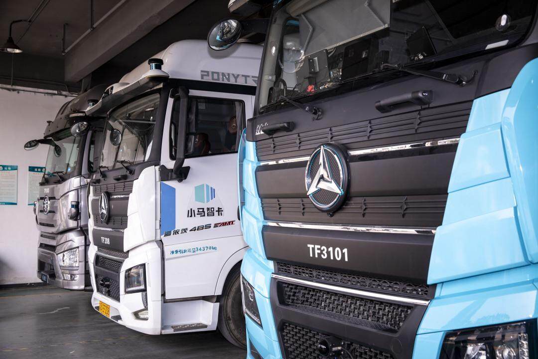 “人工智能+”赋能千行百业！广州人工智能产业发展动力强劲丨聚焦广州“12218”现代化产业体系一线调研行⑤(图4)