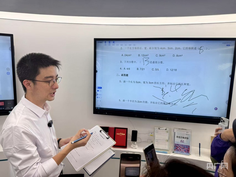 新工业·新广东｜竞逐人工智能新赛道赋能现代化产业体系建设(图2)