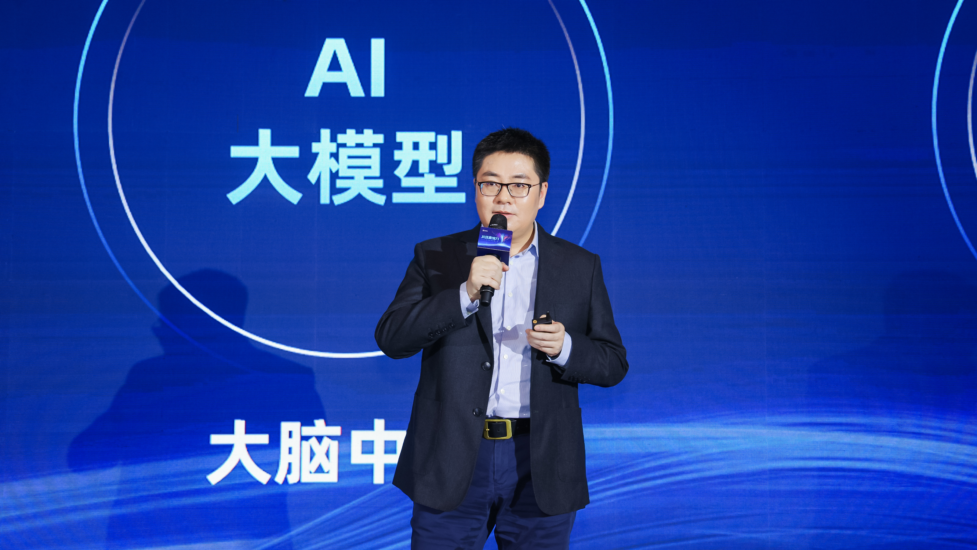 AI能让私域电商更有竞争力吗？对话梦饷科技CTO曹均涛：搭载智能体的智能终端将成未来用户购买入口(图1)