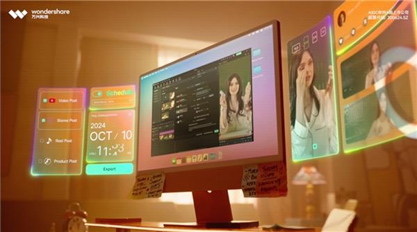 酷炫吸睛！万兴科技AI惊艳亮相2025中国生成式AI大会开场(图3)