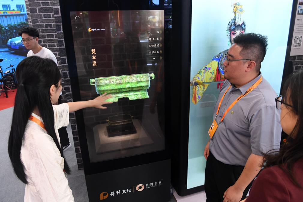 让文物“说话”：AI等技术赋能中国文化遗产保护传承(图1)