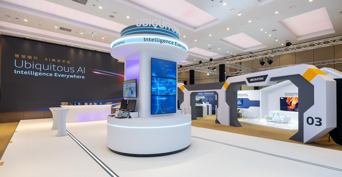 联发科亮相COMPUTEX2024展出先进AI技术(图1)