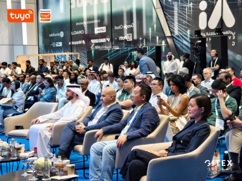 AI驱动智慧未来2024TUYA全球开发者大会（中东）圆满落幕(图3)