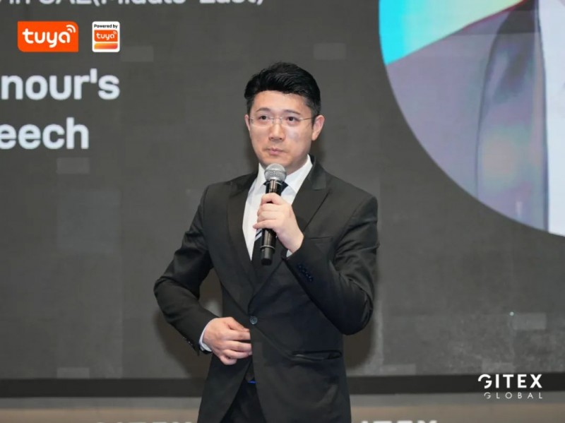 AI驱动智慧未来2024TUYA全球开发者大会（中东）圆满落幕(图2)