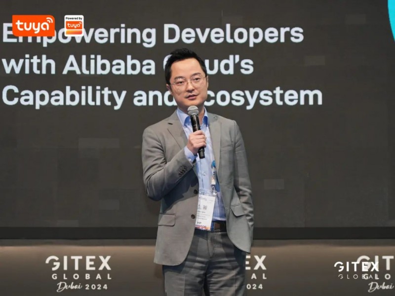 AI驱动智慧未来2024TUYA全球开发者大会（中东）圆满落幕(图5)