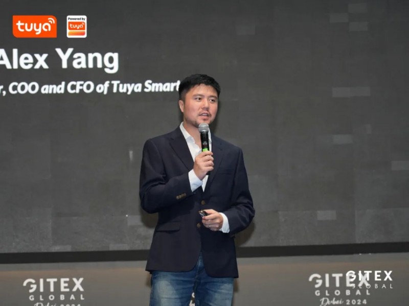 AI驱动智慧未来2024TUYA全球开发者大会（中东）圆满落幕(图4)