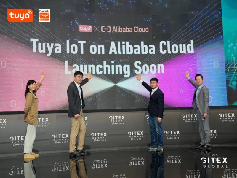 AI驱动智慧未来2024TUYA全球开发者大会（中东）圆满落幕(图6)