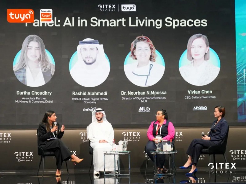 AI驱动智慧未来2024TUYA全球开发者大会（中东）圆满落幕(图9)