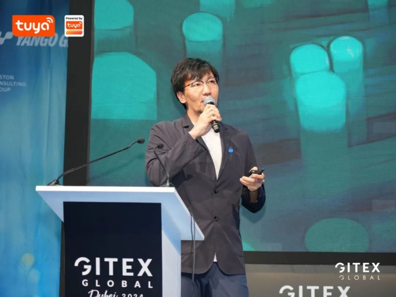 AI驱动智慧未来2024TUYA全球开发者大会（中东）圆满落幕(图8)