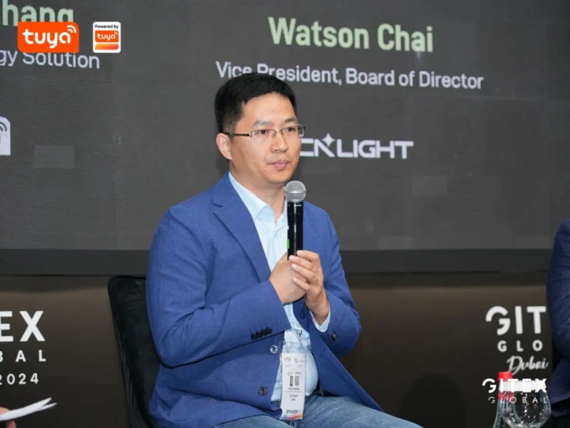 AI驱动智慧未来2024TUYA全球开发者大会（中东）圆满落幕(图13)