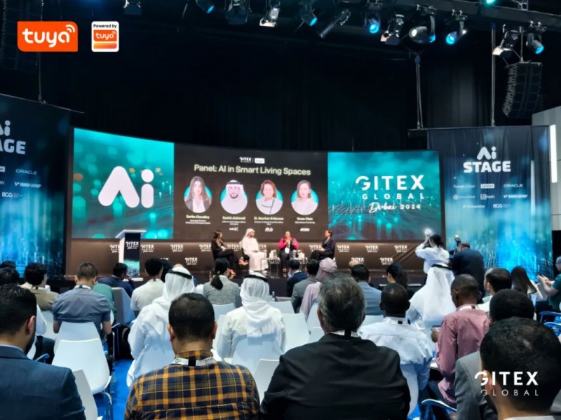 AI驱动智慧未来2024TUYA全球开发者大会（中东）圆满落幕(图16)