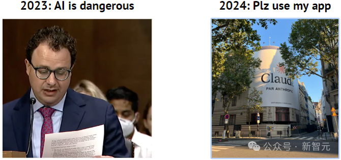 2024AI年度报告发布附十大预测：人形机器人热度下降英伟达维持霸主地位(图8)