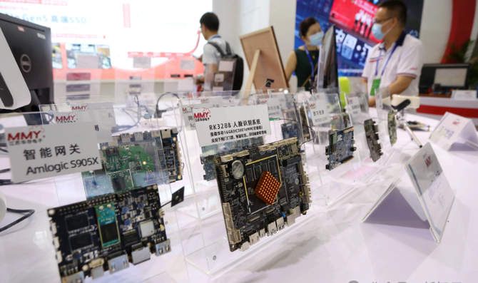 2024AI年度报告发布附十大预测：人形机器人热度下降英伟达维持霸主地位(图9)