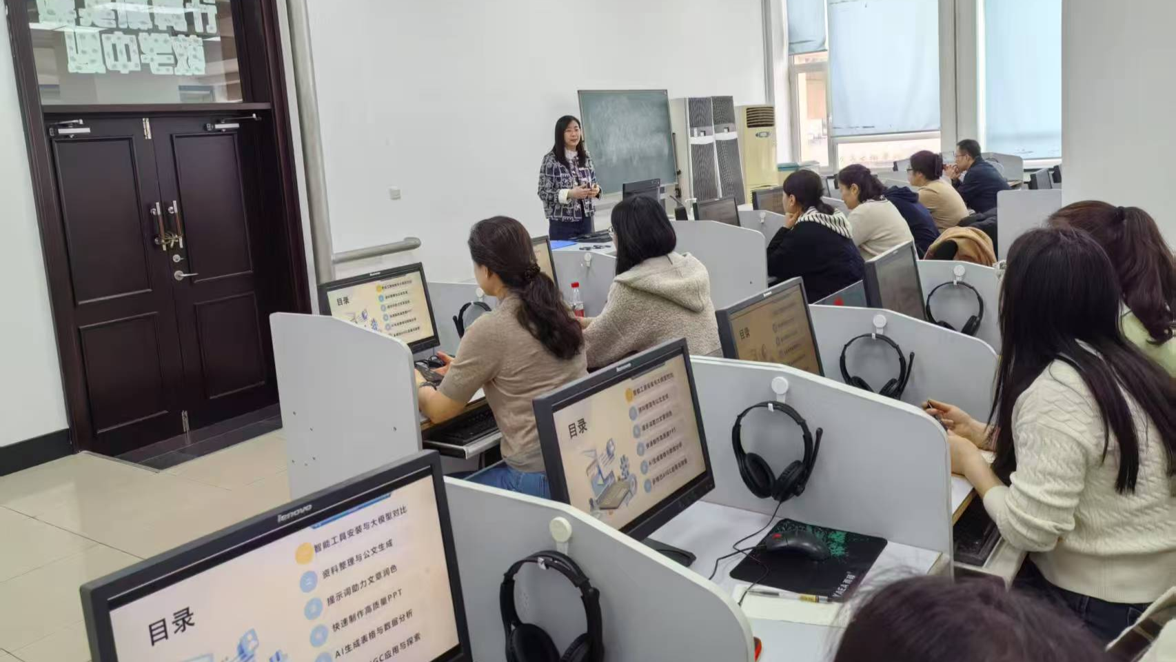 “人工智能+”哈医大在行动(图1)